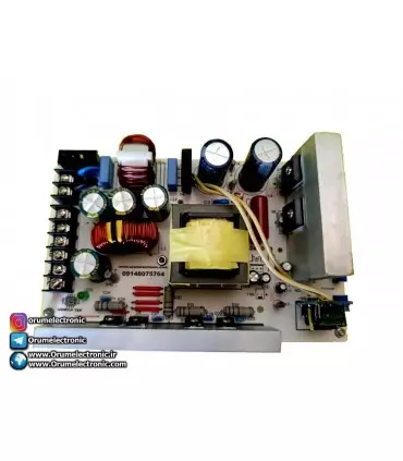 سوئیچینگ 15 ولت دوبل