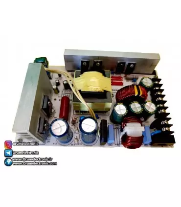 سوئیچینگ 15 ولت