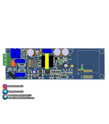پاور مخصوص سیم 800