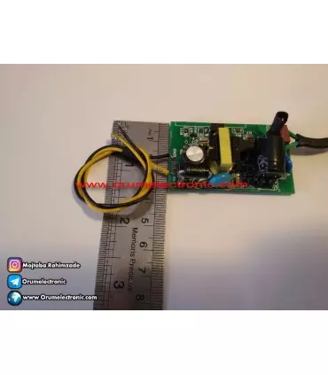 15 ولت 220 میلی آمپر