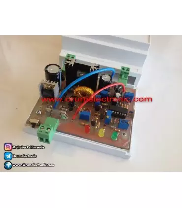 شارژ مخصوص توربین بادی