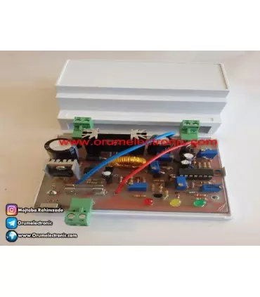 کنترل شارژpwm